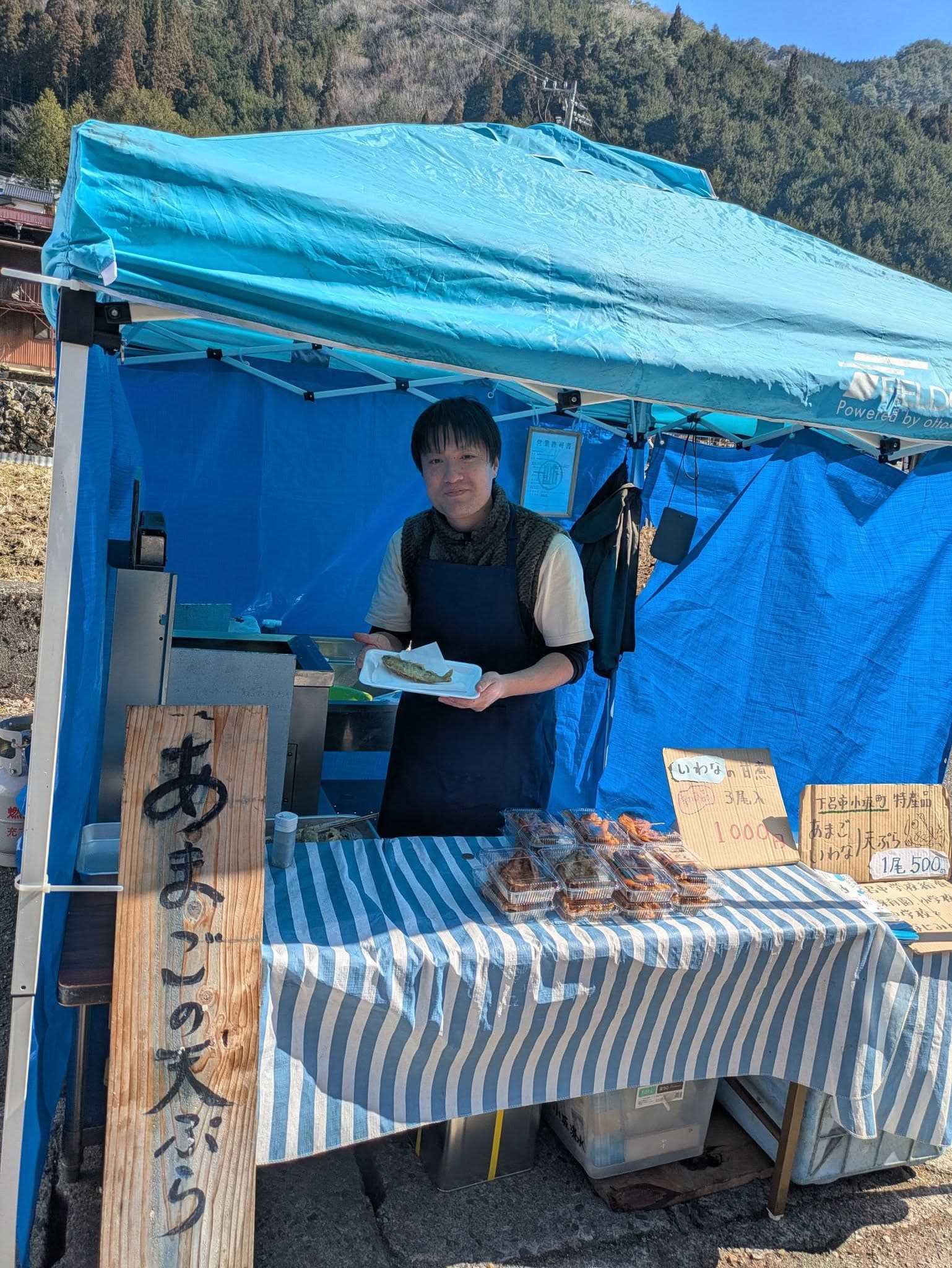 地域と共に盛り上がる!「熊崎組カップ」に出店しました🏀✨