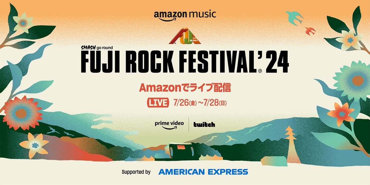 日本5大フェス「フジロックフェスティバル」に出店しました